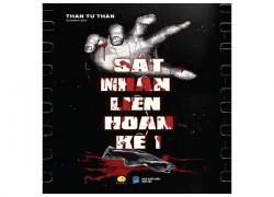 sat-nhan-lien-hoan-ke-tap-1