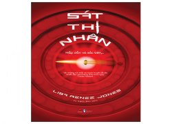 sat-thi-nhan