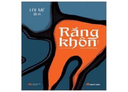 rang-khon